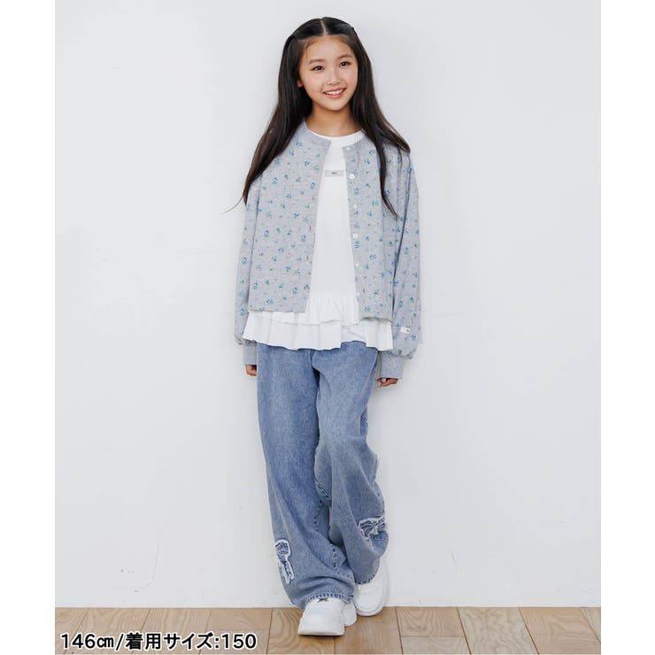 ほめられリピパン | F.O.Online Store | 詳細画像26 