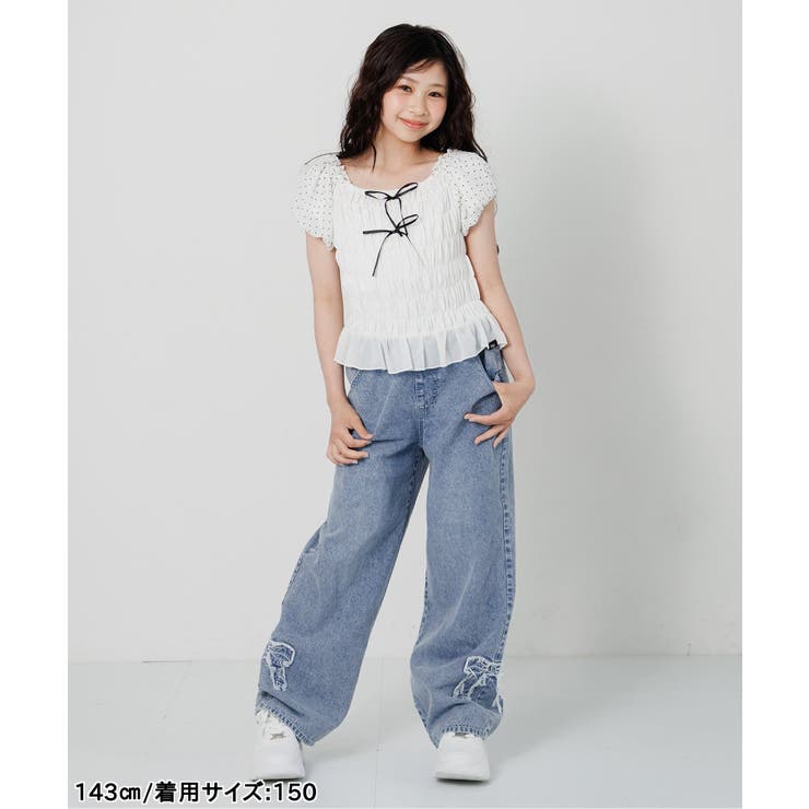 ほめられリピパン | F.O.Online Store | 詳細画像28 