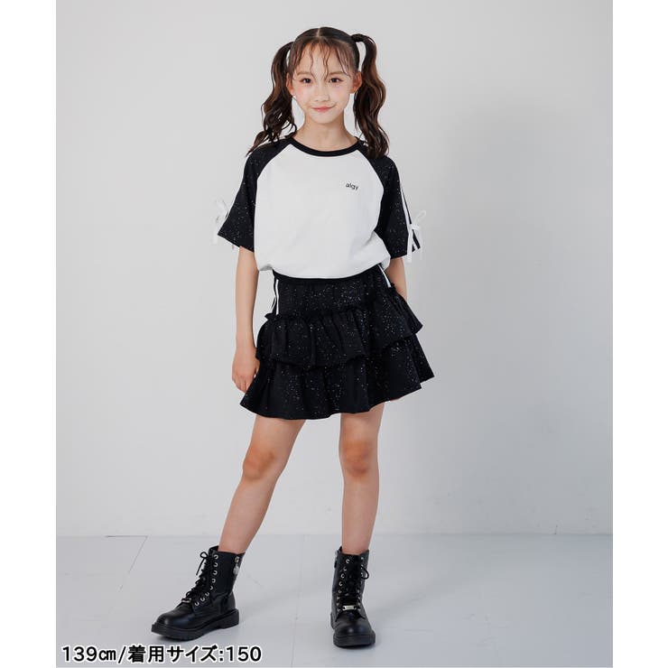 ラメミニ裏毛Tシャツ＆スカパンセット | F.O.Online Store | 詳細画像5 
