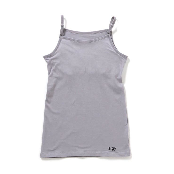 グレー | algyロゴパット付きキャミ | F.O.Online Store