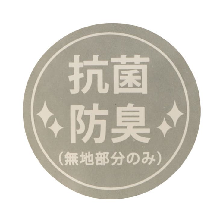 【抗菌防臭】3段ロゴクルーソックス | F.O.Online Store | 詳細画像8 