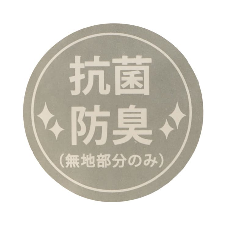 【抗菌防臭】3段ロゴクルーソックス | F.O.Online Store | 詳細画像9 