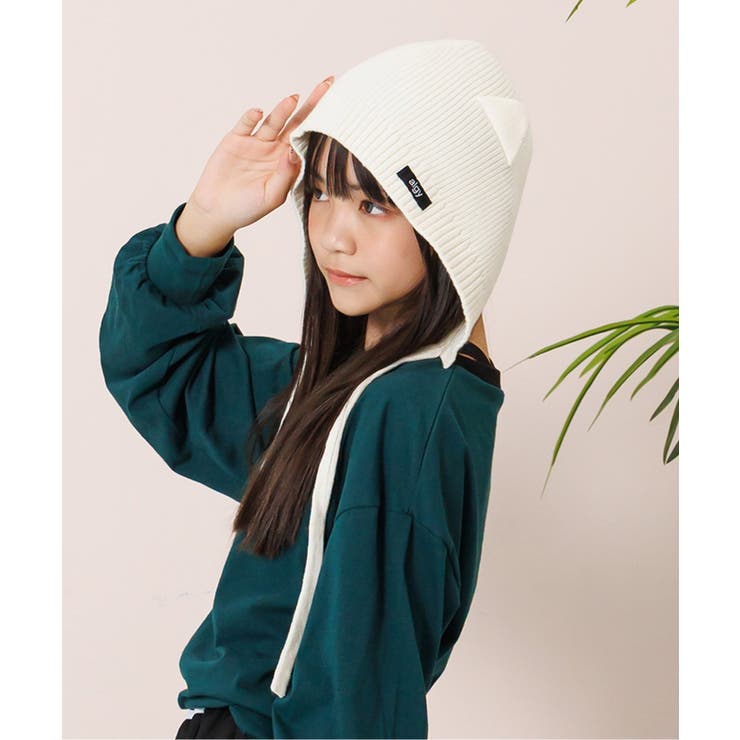 オフホワイト | ねこみみニット帽 | F.O.Online Store