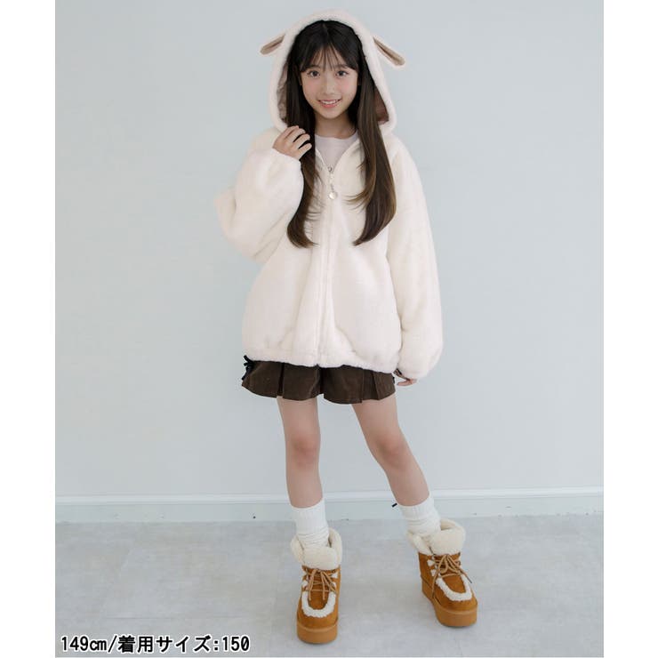 ひつじ耳エコファーアウター  | F.O.Online Store | 詳細画像14 