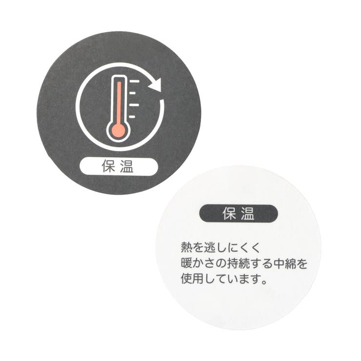 【保温】りぼん中綿アウター | F.O.Online Store | 詳細画像3 