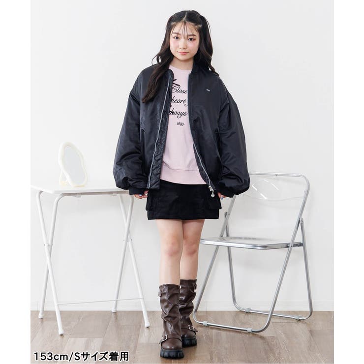 BIG裏キルトMA1 | F.O.Online Store | 詳細画像5 