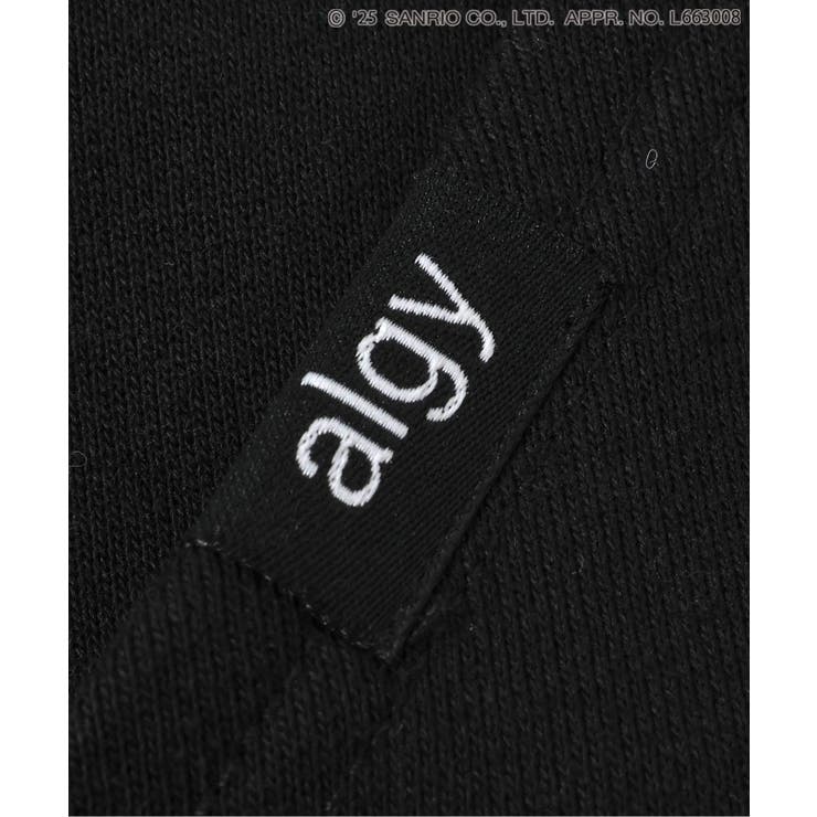 【クロミ/マイメロディ】BIGパーカー | F.O.Online Store | 詳細画像7 