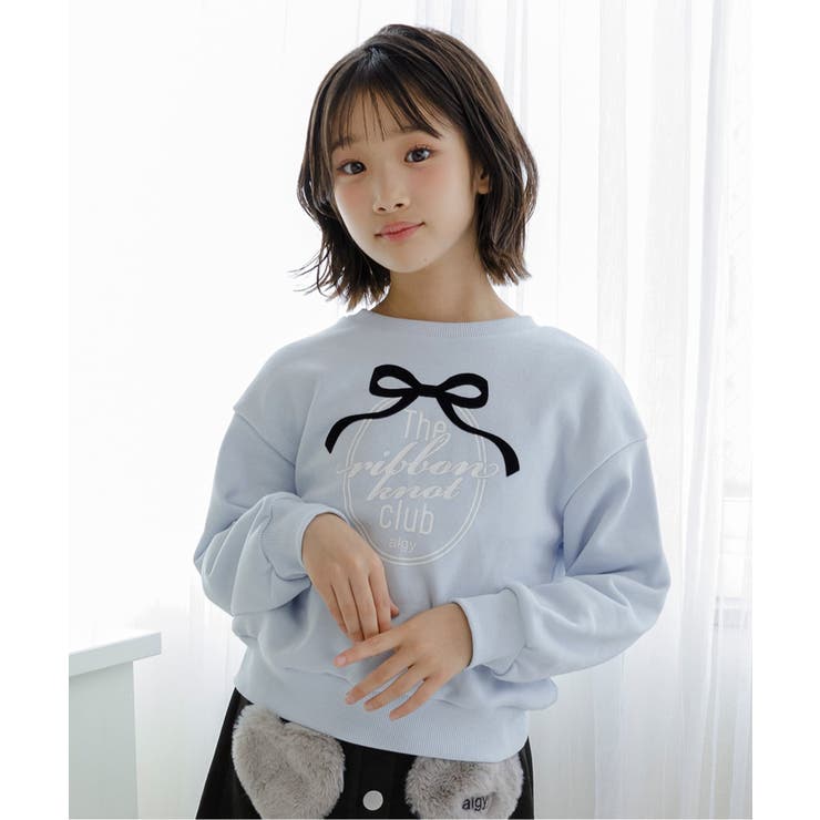 サックス | 【puchily プチプラライン】アソートトレーナー | F.O.Online Store
