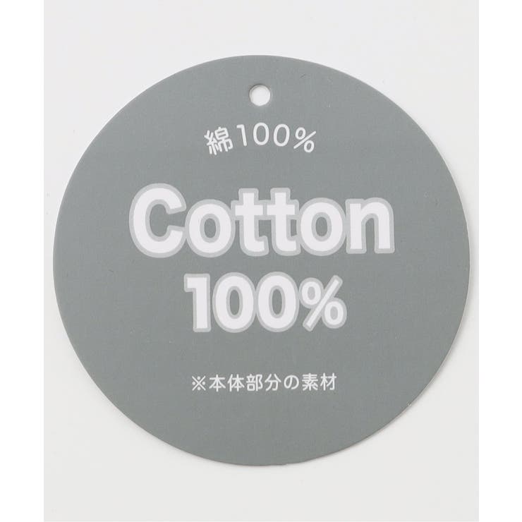 袖りぼんトレーナー | F.O.Online Store | 詳細画像14