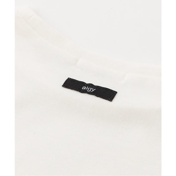 【セットアップ対応】スエードフリルキャミ&ロンTセット | F.O.Online Store | 詳細画像15