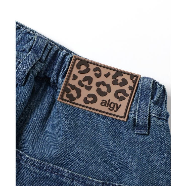 ファー付きスカパン | F.O.Online Store | 詳細画像14 