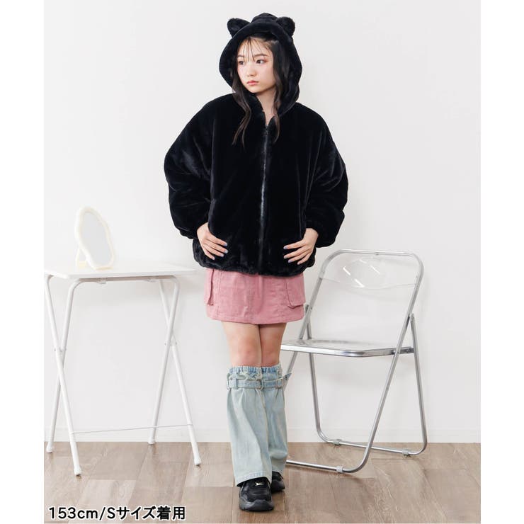 あったかインパンコーデュロイスカパン | F.O.Online Store | 詳細画像14 