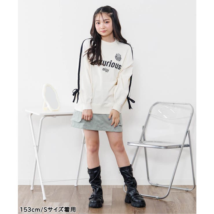 あったかインパンコーデュロイスカパン | F.O.Online Store | 詳細画像3 