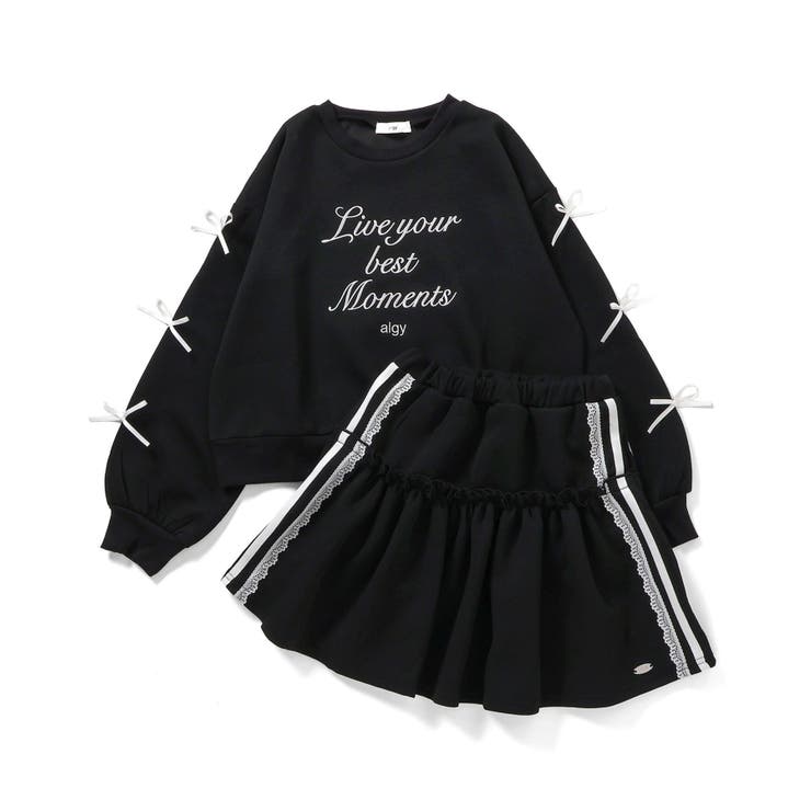 ダンボールセットアップ | F.O.Online Store | 詳細画像2 