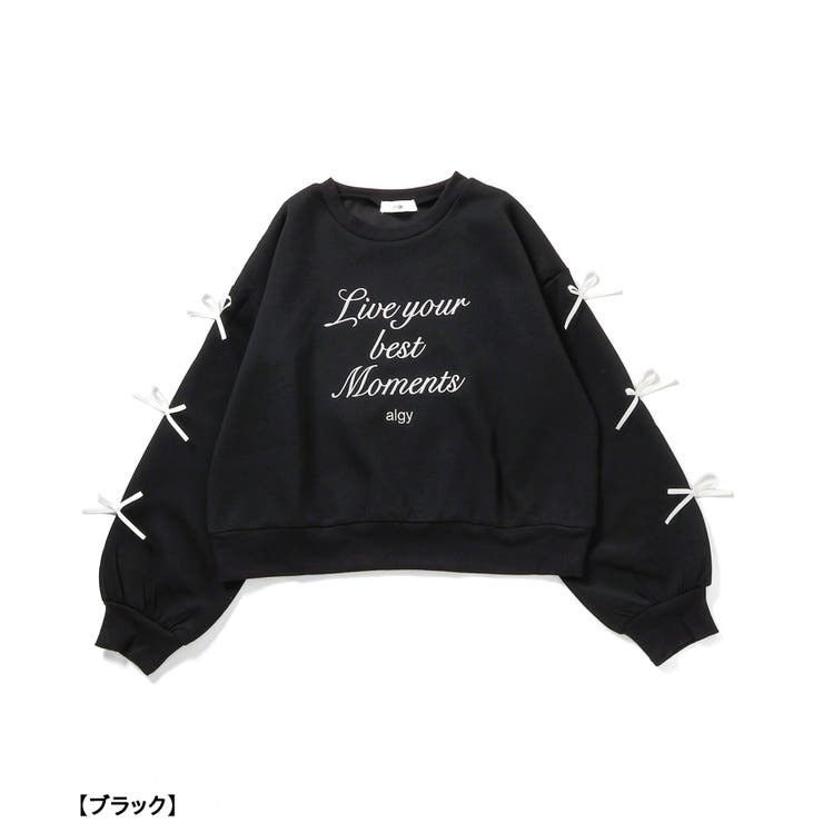 ダンボールセットアップ | F.O.Online Store | 詳細画像3 
