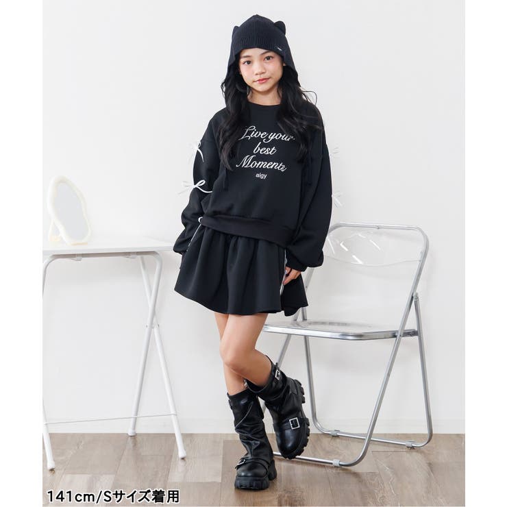 ダンボールセットアップ | F.O.Online Store | 詳細画像5 