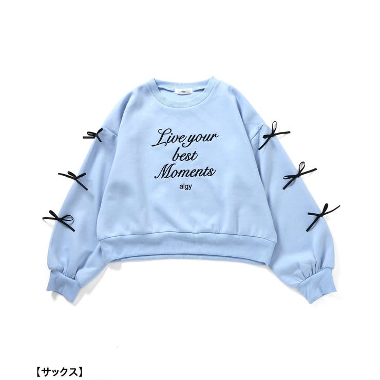 ダンボールセットアップ | F.O.Online Store | 詳細画像7 