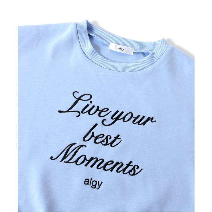 ダンボールセットアップ | F.O.Online Store | 詳細画像9 