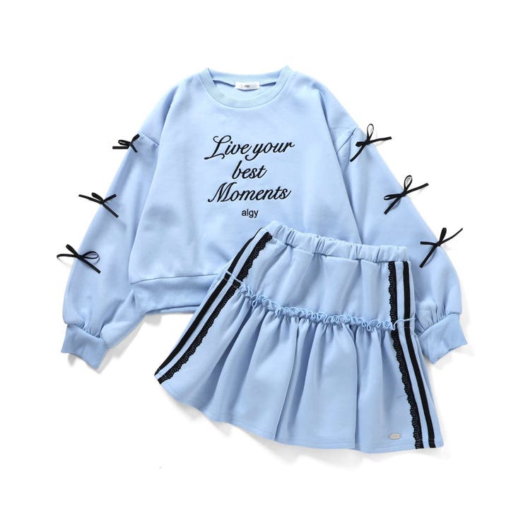 サックス | ダンボールセットアップ | F.O.Online Store