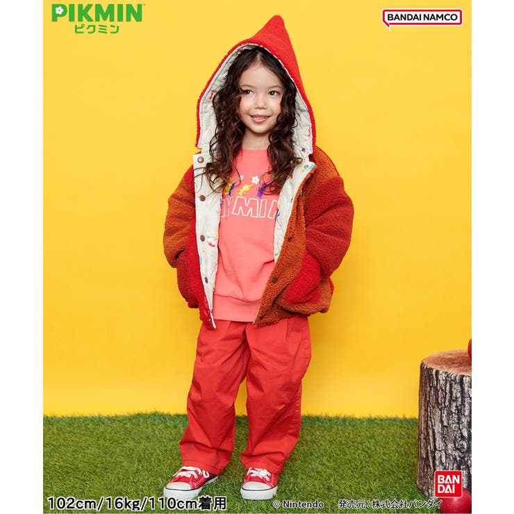 【ピクミン】リバーシブルボアブルゾン | F.O.Online Store | 詳細画像25 