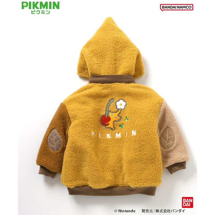 【ピクミン】リバーシブルボアブルゾン | F.O.Online Store | 詳細画像29 