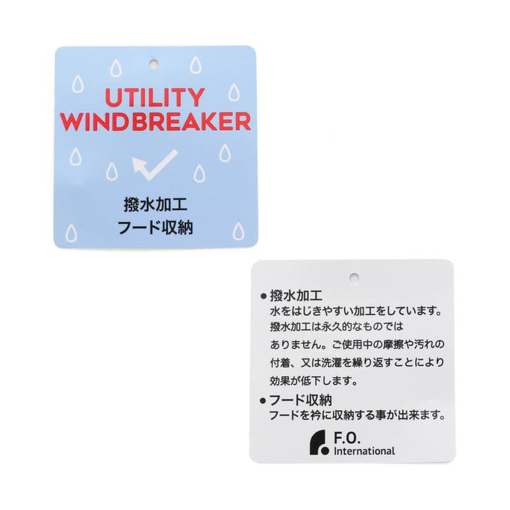 【フードがしまえる】カラバリウィンドブレーカー | F.O.Online Store | 詳細画像11