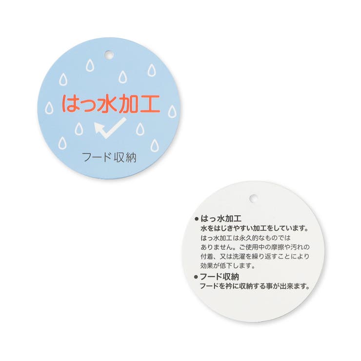 カラバリウィンドブレーカー 撥水 | F.O.Online Store | 詳細画像23 