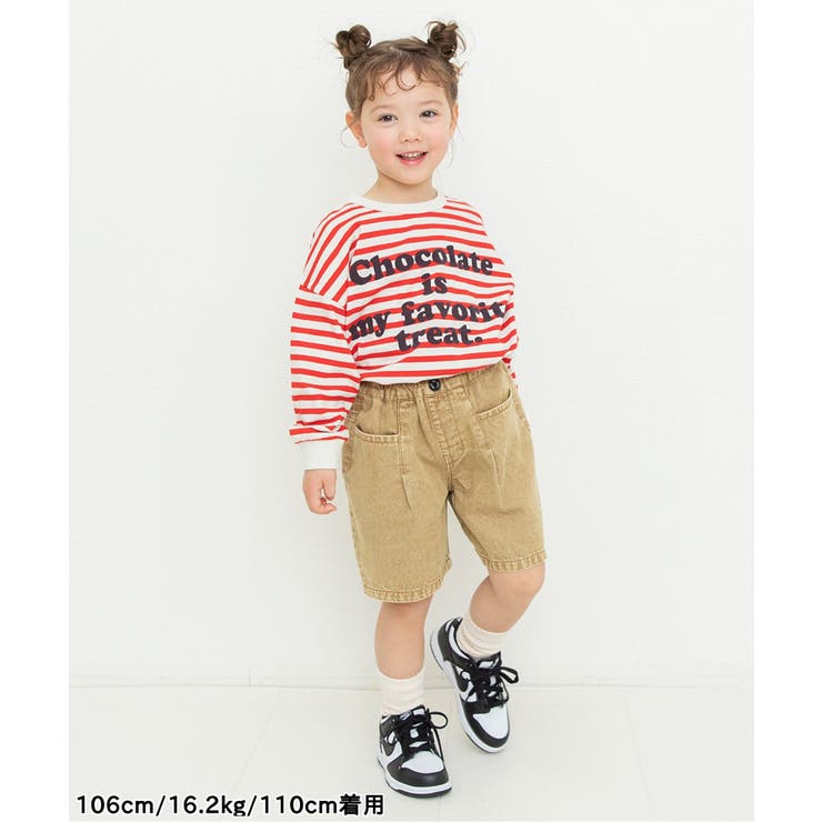 ロゴ＆ナンバリングTシャツ | F.O.Online Store | 詳細画像15 