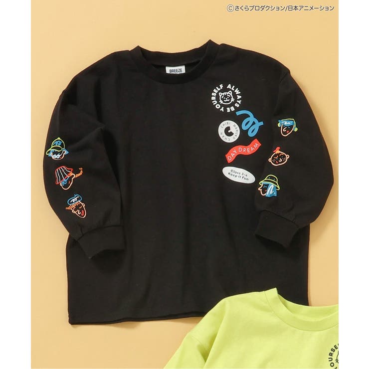 ちびまる子ちゃんコラボ 袖モチーフロンT | F.O.Online Store | 詳細画像1 
