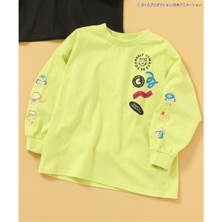 ライム | ちびまる子ちゃんコラボ 袖モチーフロンT | F.O.Online Store