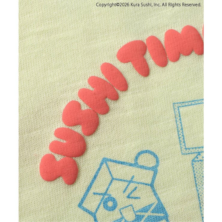 【リンク】防汚加工 くら寿司コラボ 4柄4色Tシャツ | F.O.Online Store | 詳細画像27 