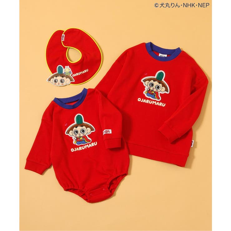 【おじゃる丸】WEB限定  長袖Tシャツ | F.O.Online Store | 詳細画像12 