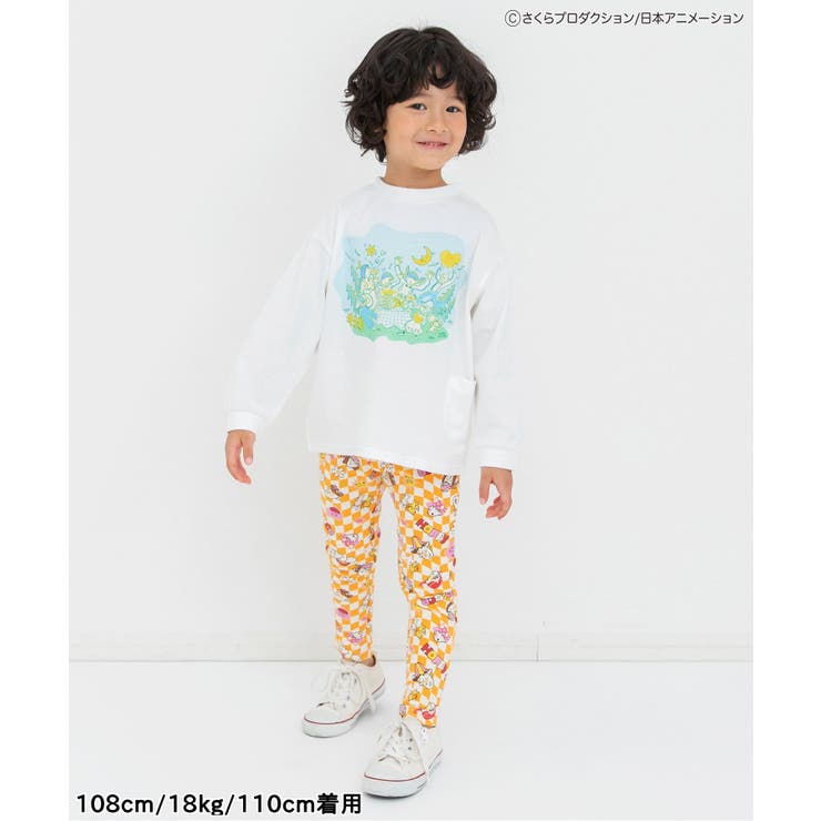 ちびまる子ちゃんコラボ どっちも正解DAISUKI ロンT | F.O.Online Store | 詳細画像13 