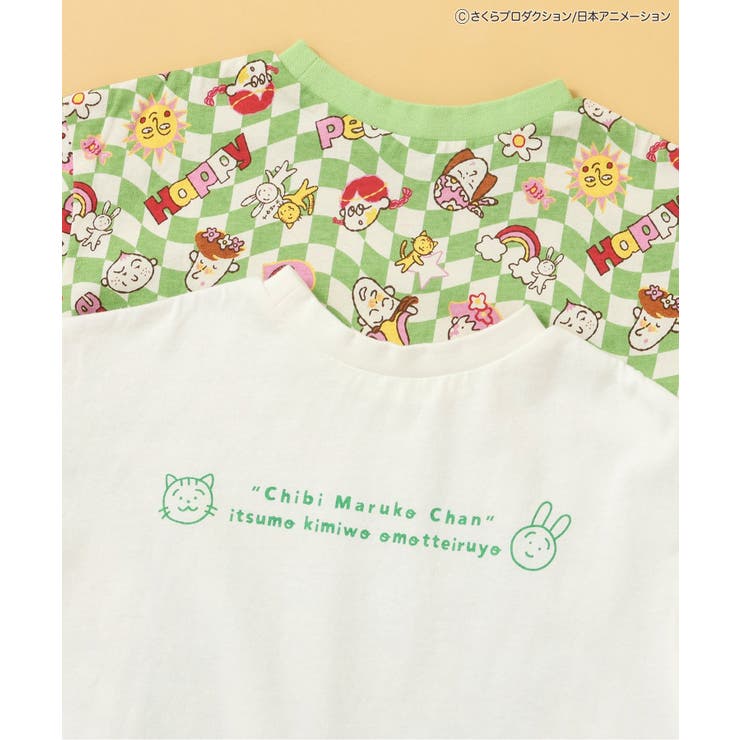 ちびまる子ちゃんコラボ どっちも正解DAISUKI ロンT | F.O.Online Store | 詳細画像19 