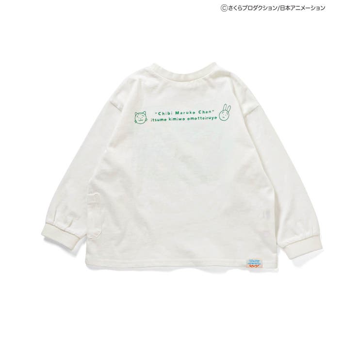ちびまる子ちゃんコラボ どっちも正解DAISUKI ロンT | F.O.Online Store | 詳細画像6 