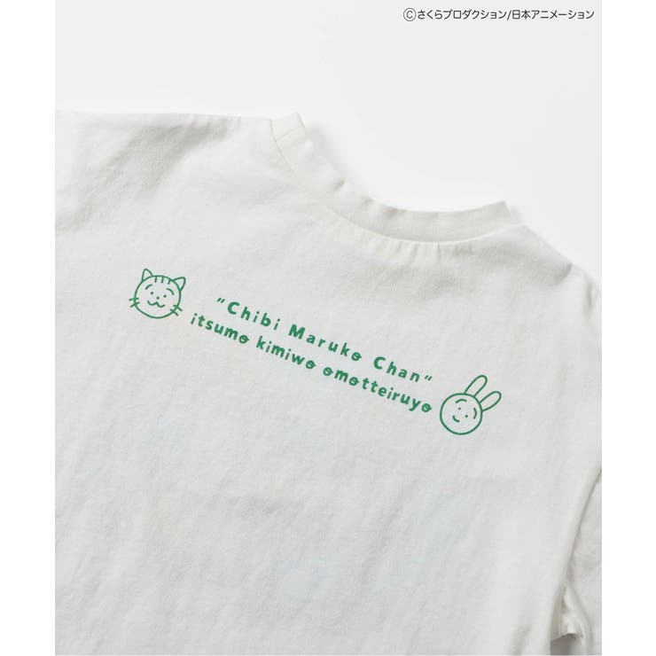 ちびまる子ちゃんコラボ どっちも正解DAISUKI ロンT | F.O.Online Store | 詳細画像8 