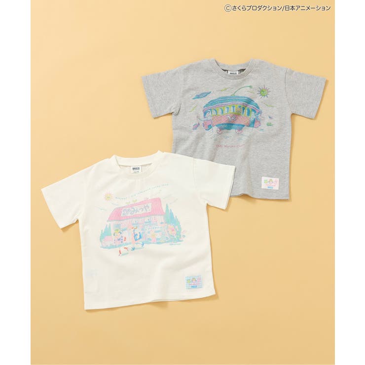 【リンク】ちびまる子ちゃんコラボ グラフィックTシャツ(キッズサイズ) | F.O.Online Store | 詳細画像11 