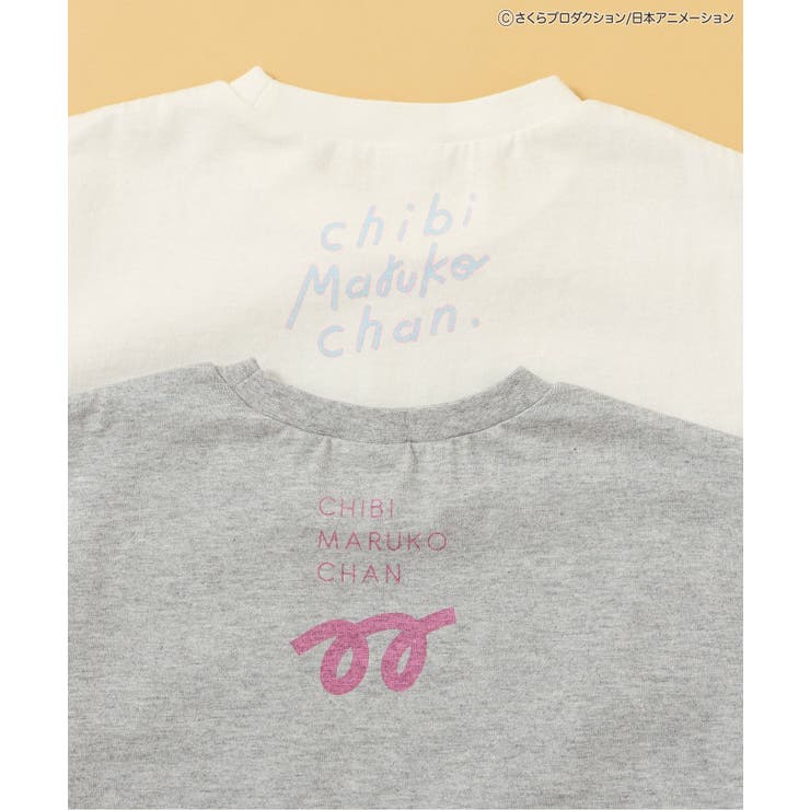 【リンク】ちびまる子ちゃんコラボ グラフィックTシャツ(キッズサイズ) | F.O.Online Store | 詳細画像14 