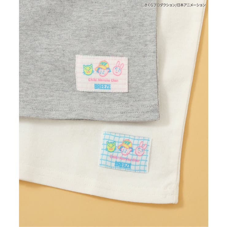 【リンク】ちびまる子ちゃんコラボ グラフィックTシャツ(キッズサイズ) | F.O.Online Store | 詳細画像15 