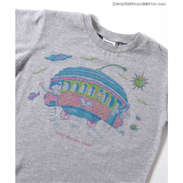 【リンク】ちびまる子ちゃんコラボ グラフィックTシャツ(キッズサイズ) | F.O.Online Store | 詳細画像4 