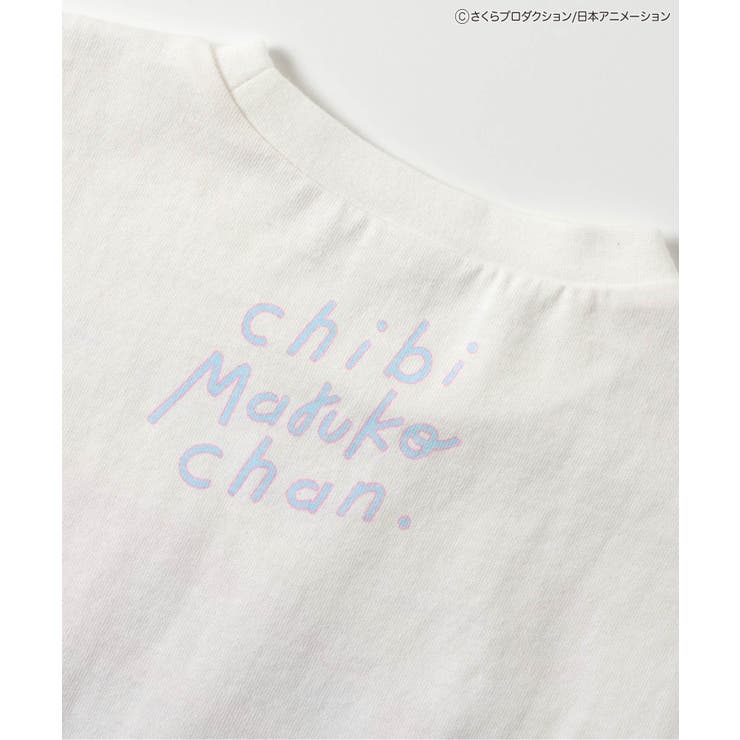 【リンク】ちびまる子ちゃんコラボ グラフィックTシャツ(キッズサイズ) | F.O.Online Store | 詳細画像9 