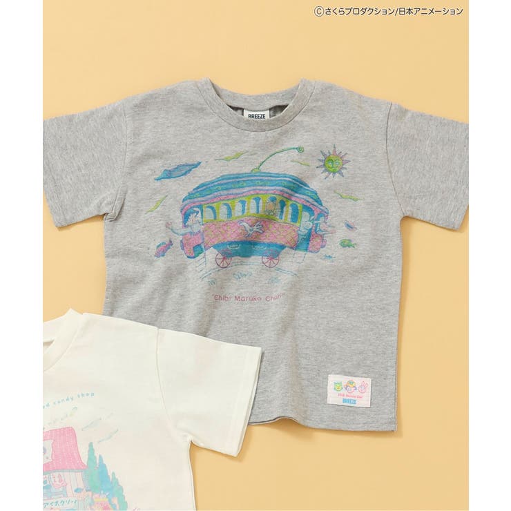 グレー | 【リンク】ちびまる子ちゃんコラボ グラフィックTシャツ(キッズサイズ) | F.O.Online Store