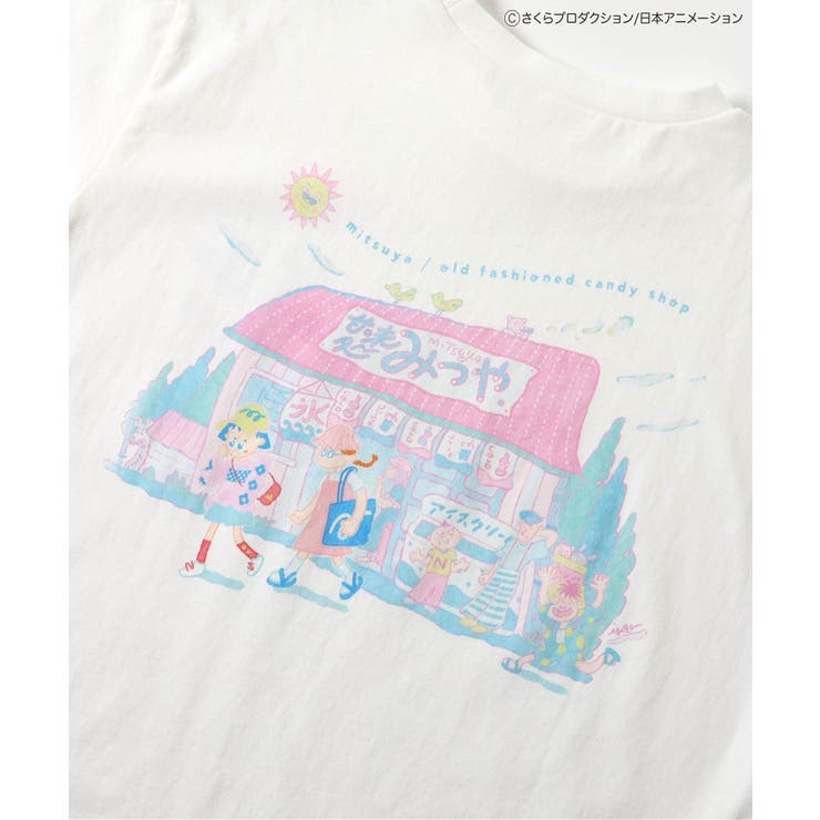 【リンク】ちびまる子ちゃんコラボ グラフィックTシャツ(大人サイズ) | F.O.Online Store | 詳細画像10 