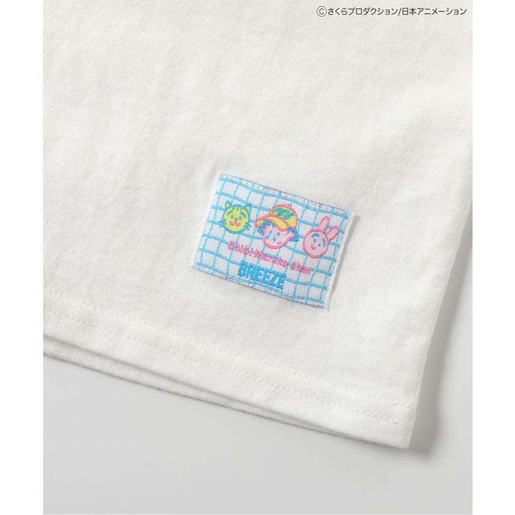 【リンク】ちびまる子ちゃんコラボ グラフィックTシャツ(大人サイズ) | F.O.Online Store | 詳細画像11 