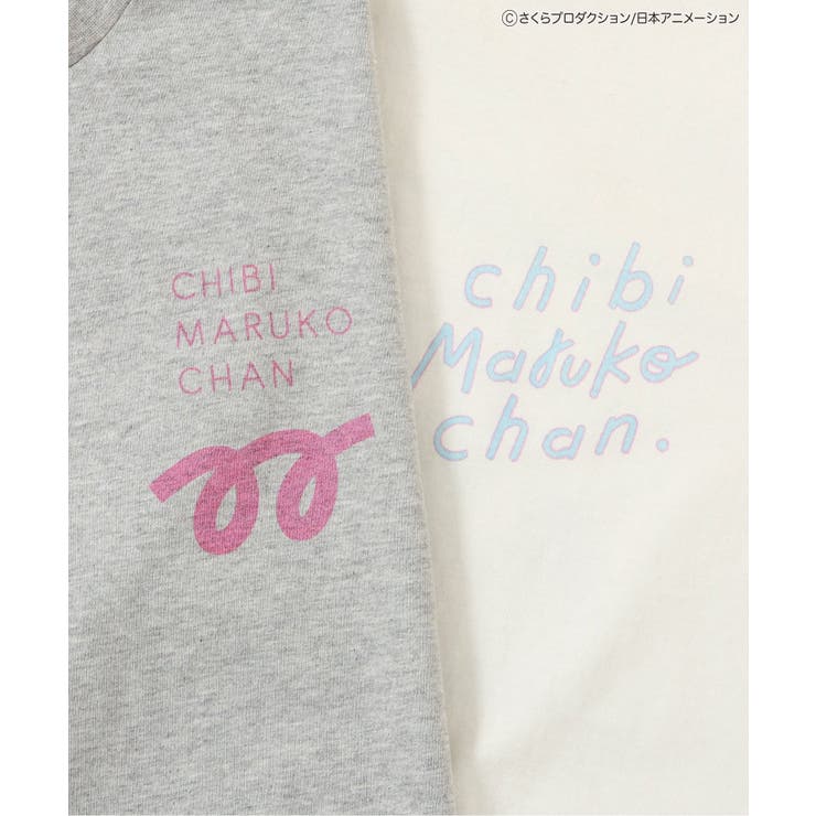 【リンク】ちびまる子ちゃんコラボ グラフィックTシャツ(大人サイズ) | F.O.Online Store | 詳細画像14 