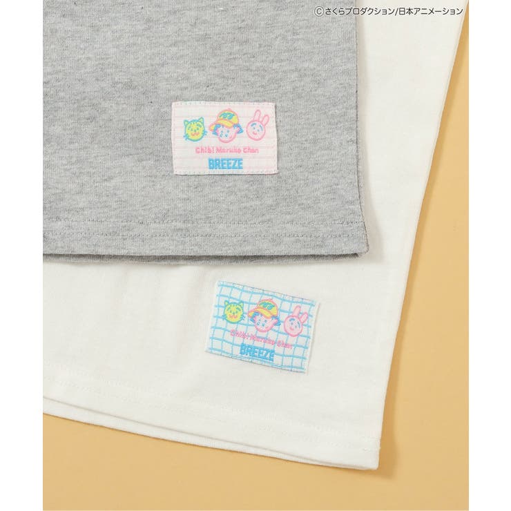 【リンク】ちびまる子ちゃんコラボ グラフィックTシャツ(大人サイズ) | F.O.Online Store | 詳細画像15 