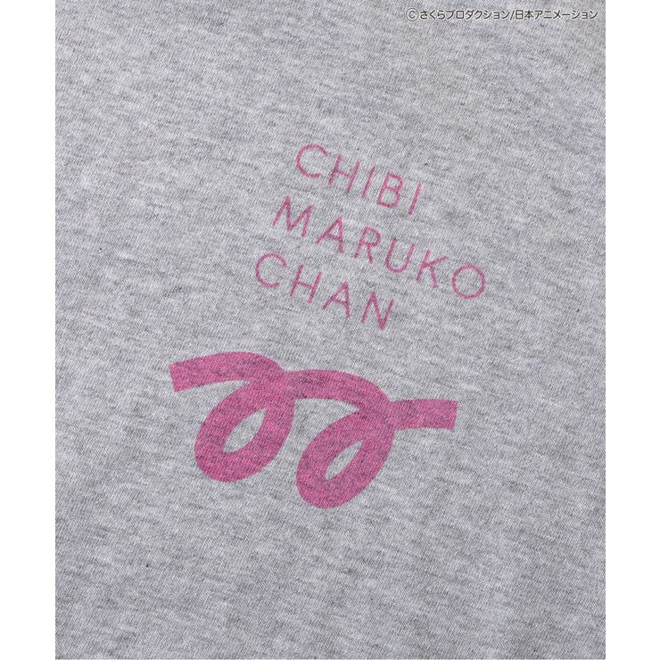 【リンク】ちびまる子ちゃんコラボ グラフィックTシャツ(大人サイズ) | F.O.Online Store | 詳細画像4 
