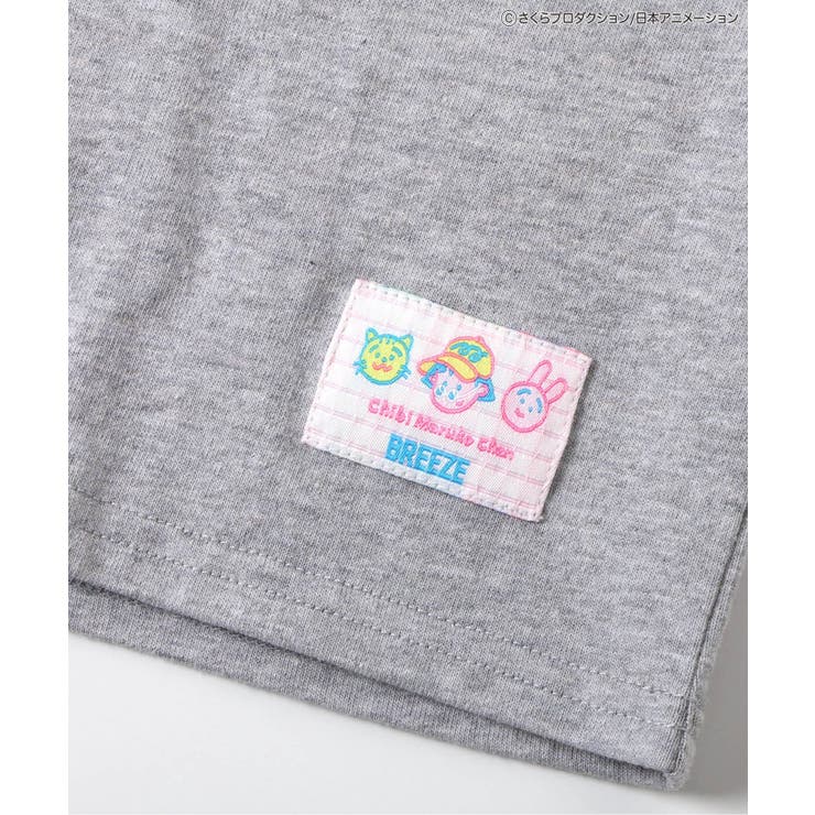 【リンク】ちびまる子ちゃんコラボ グラフィックTシャツ(大人サイズ) | F.O.Online Store | 詳細画像6 