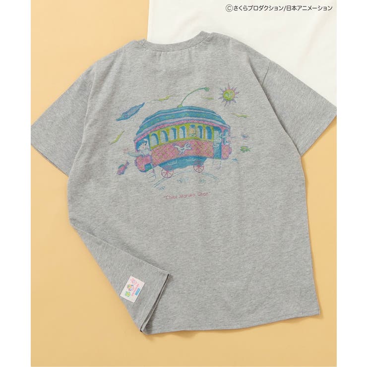 グレー | 【リンク】ちびまる子ちゃんコラボ グラフィックTシャツ(大人サイズ) | F.O.Online Store