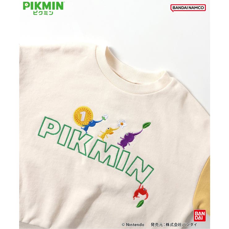 【ピクミン】カラフルトレーナー | F.O.Online Store | 詳細画像15 